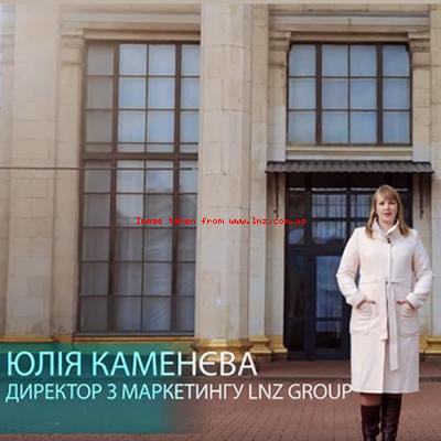 LNZ Group підбила підсумки маркетингового року