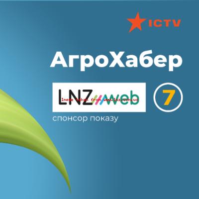 Як захистити посіви від комах: секрети вибору інсектицидів